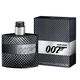 Illustration for article titled Get Ready to Find Out What James Bond Smells Like